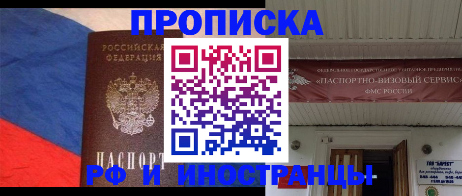 форма 3 в Талдоме